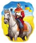 Плакат