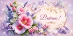 Конверт для денег "Вітаю!"