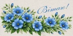 Конверт для денег "Вітаю!"