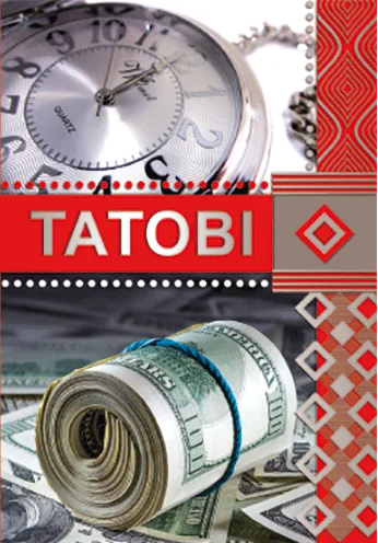 Открытка "Татові"