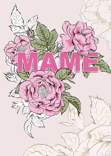 Листівка "Маме"