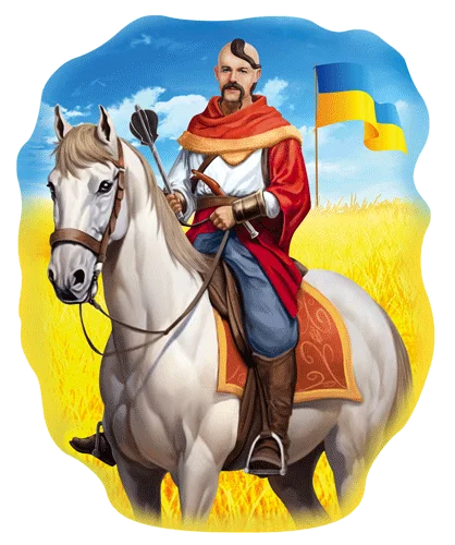 Плакат