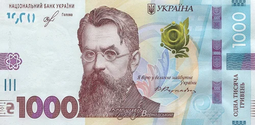 Конверт для грошей, без надпису