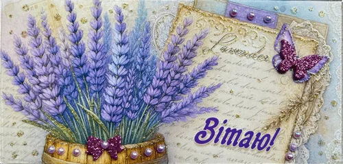 Конверт для грошей "Вітаю!"