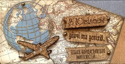 Конверт для грошей "З ювілеєм"