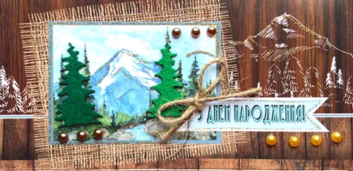 Конверт для грошей "З днем народження"